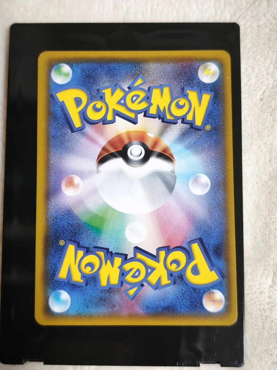 Shining Mew 041/072 Holo Rare SM3+ Shining Legends 2017 Japanese Pokemon Card