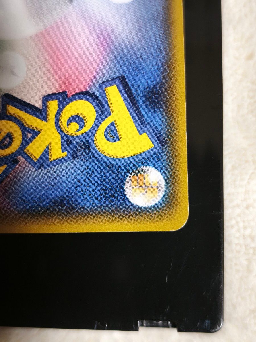 Shining Mew 041/072 Holo Rare SM3+ Shining Legends 2017 Japanese Pokemon Card