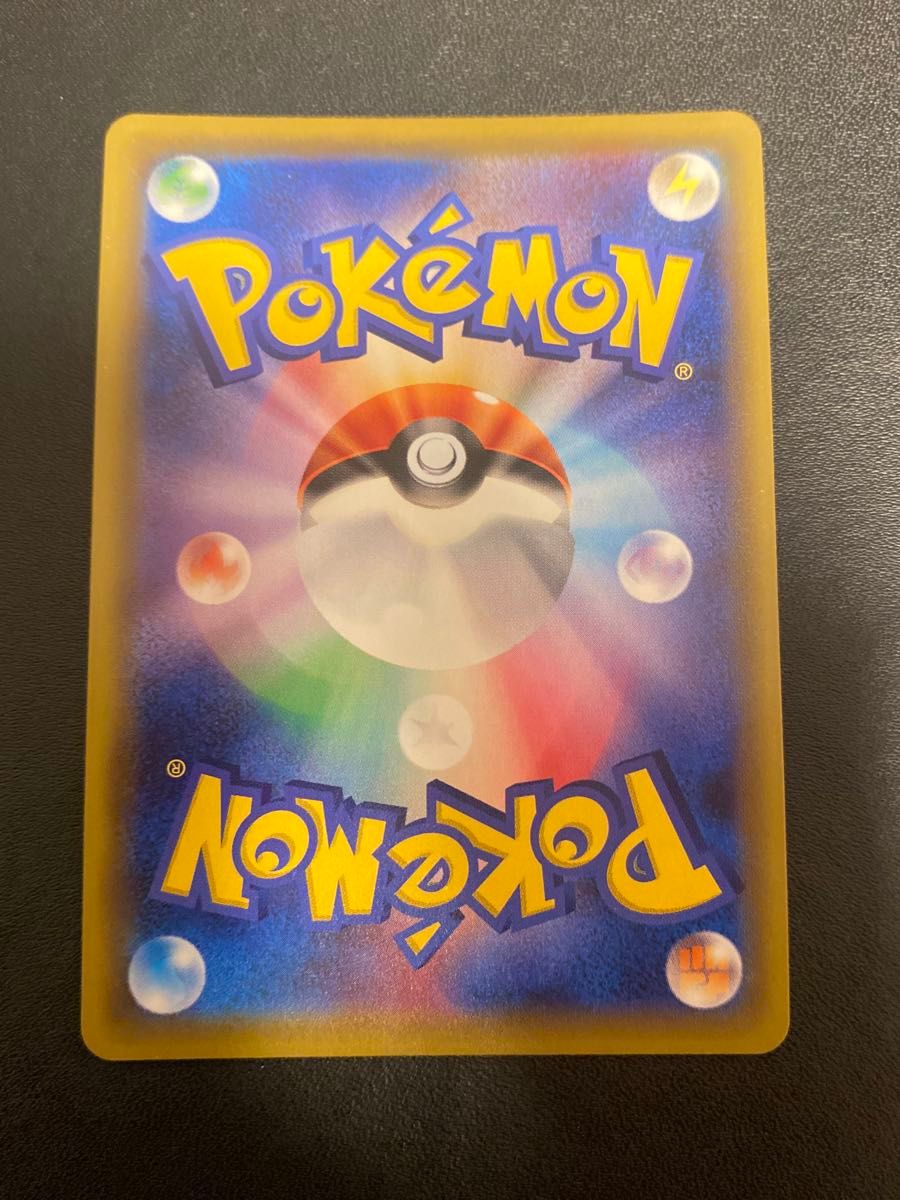 Togepi & Cleffa & Igglybuff GX 218/173 HR SM12a Full Art Pokemon Card Japanese