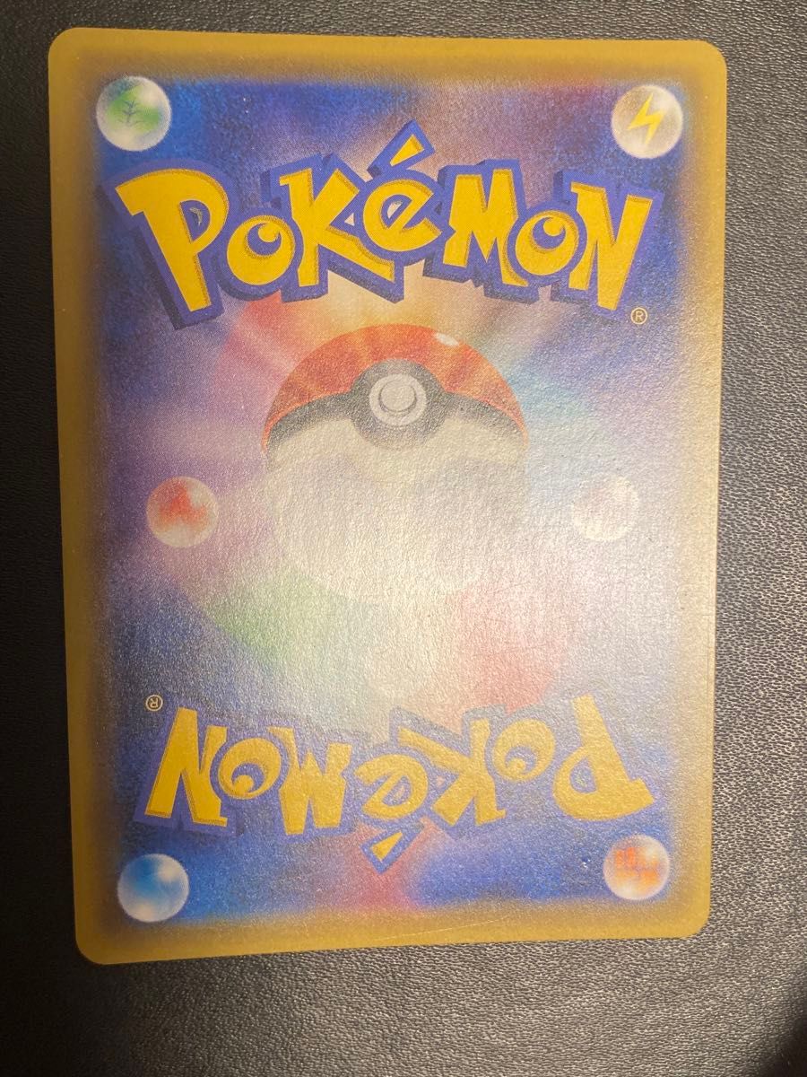 Togepi & Cleffa & Igglybuff GX 218/173 HR SM12a Full Art Pokemon Card Japanese