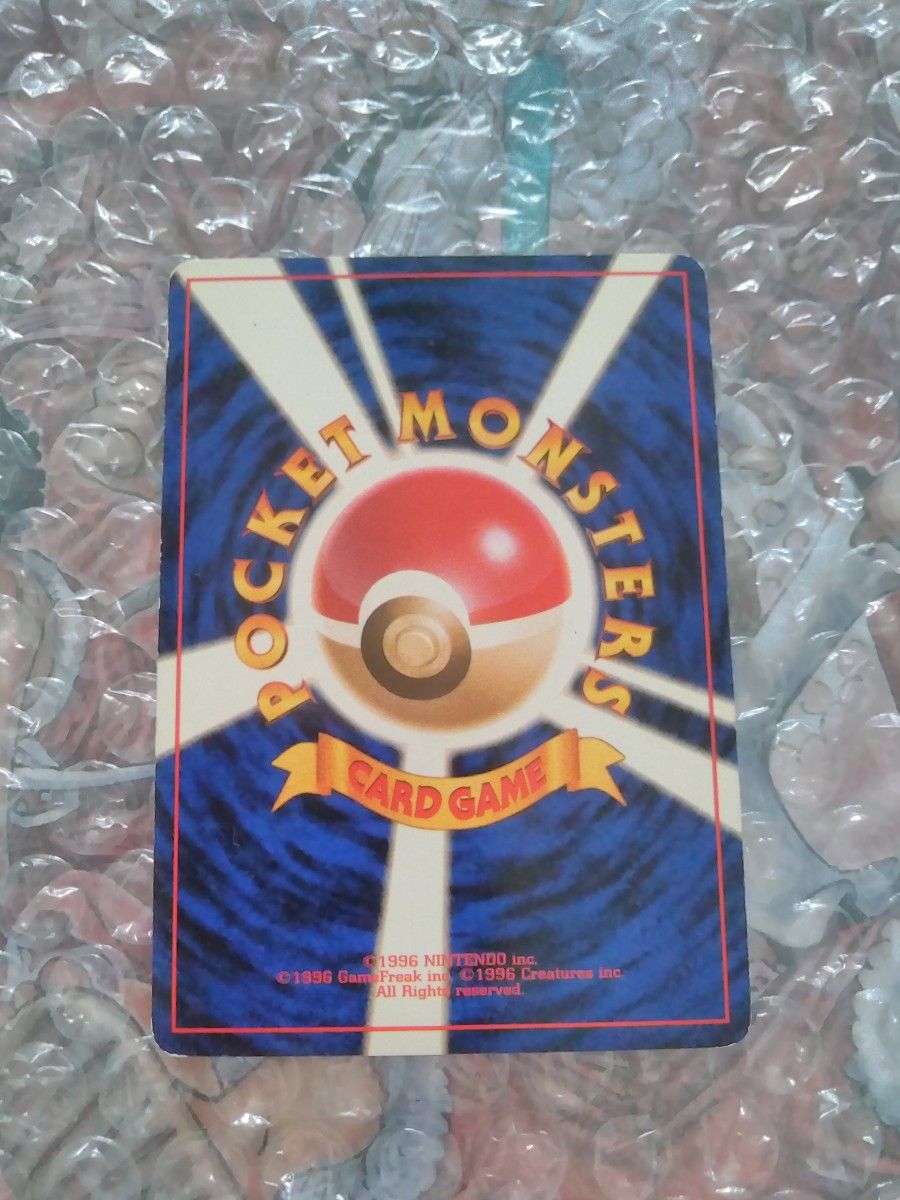 Blaine's Charizard No.006 Holo Rare  Gym Challenge 1999 Pokemon Card Japanese
