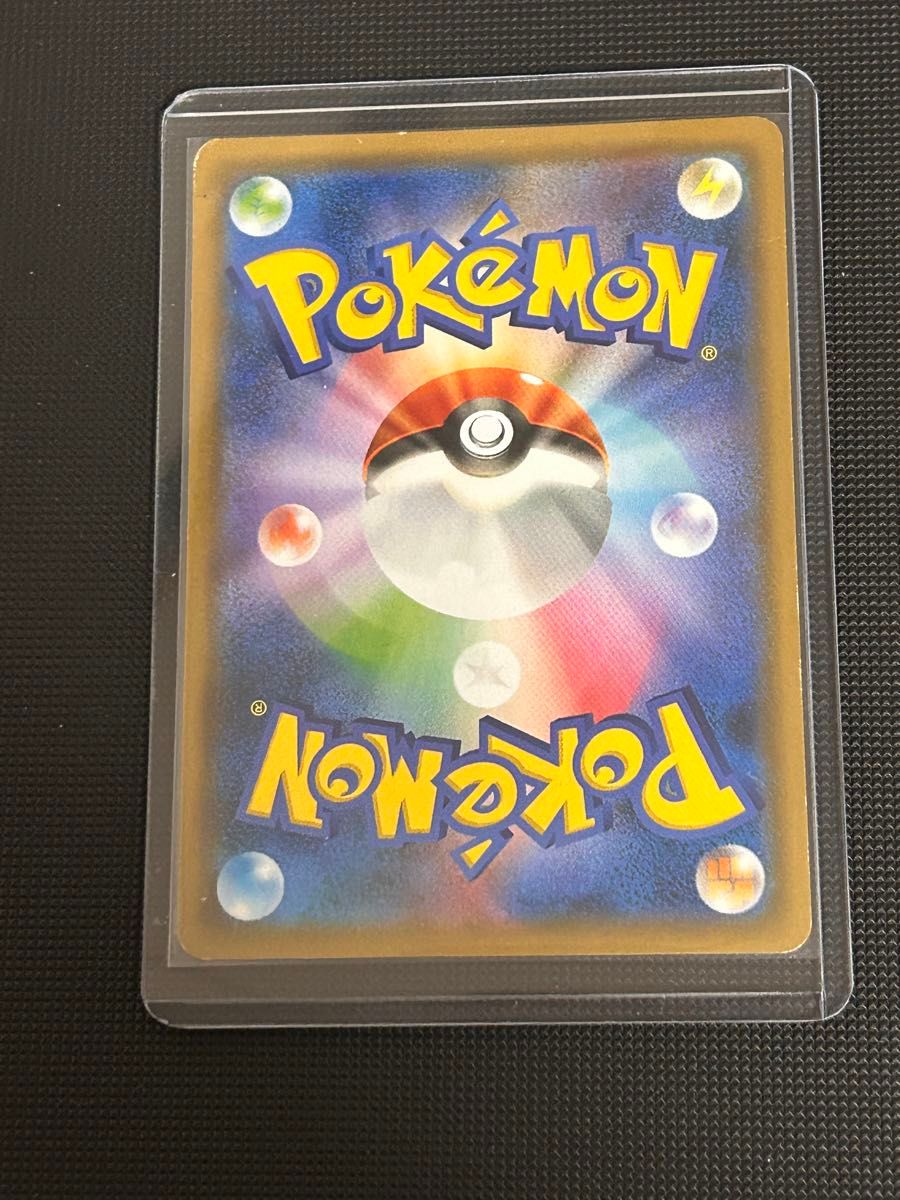 Blastoise&Piplup 070/064 SR SM11a Remix Bout 2019 Pokemon Card Japanese