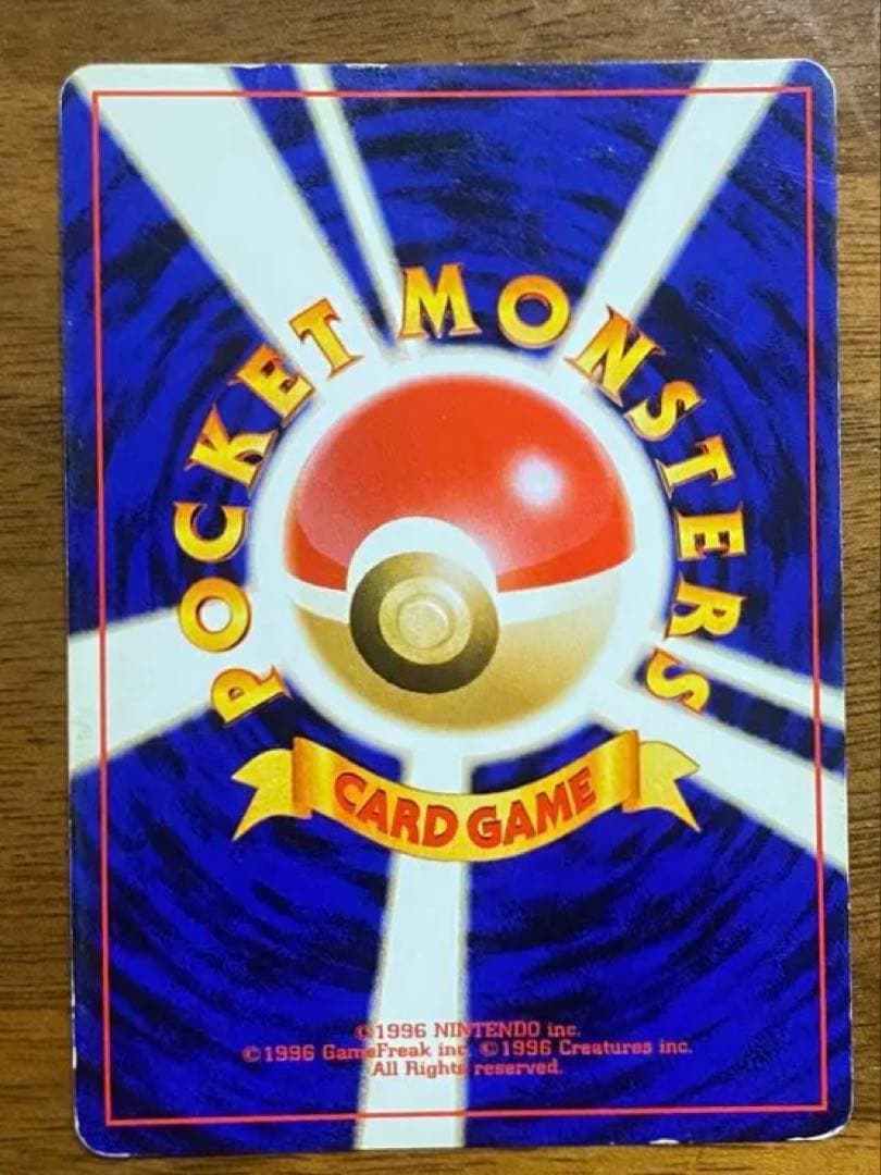 Dark Espeon Neo Destiny Holo Rare 2001 Pokemon Card Japanese