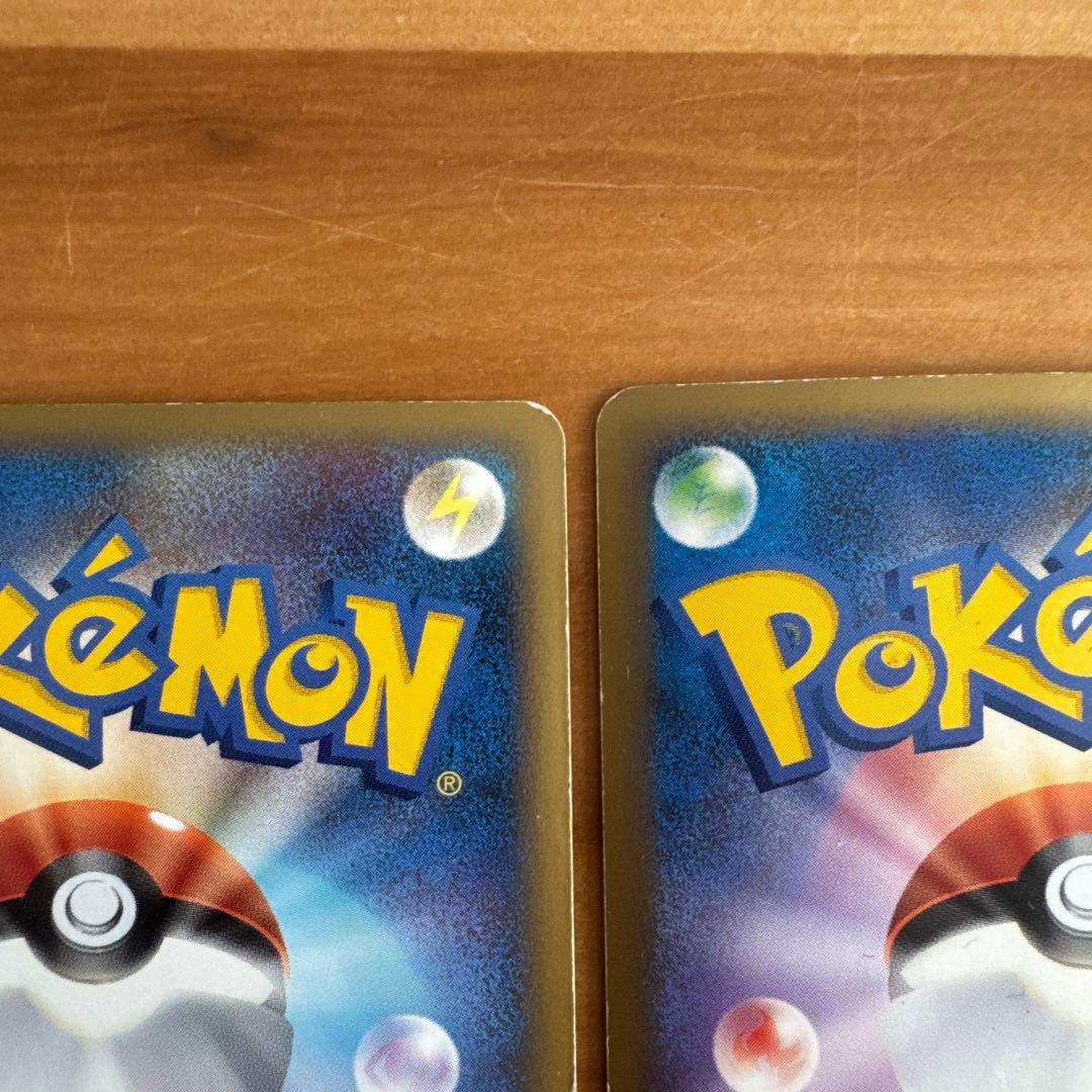 Palkia & Dialga LEGEND 072/080 073/080 Triumphant 2010 Pokemon Card Japanese