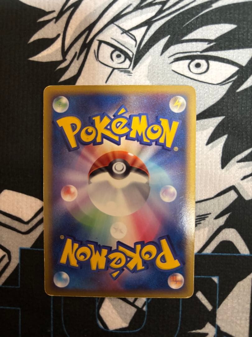Umbreon EX 091/106 1ED EX Unseen Forces 2005 Pokemon Card Japanese