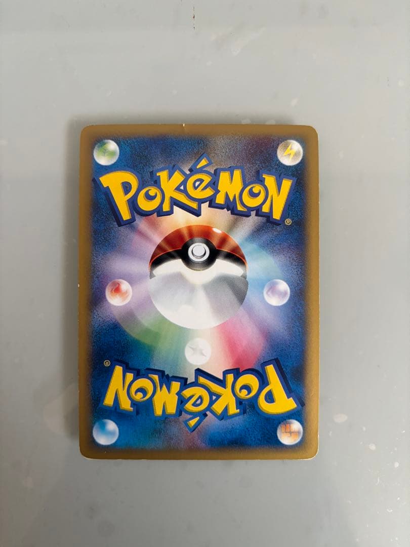 Venusaur 097/128 1ED Holo E-Series Expedition e Card 2001 Japanese Pokemon Card