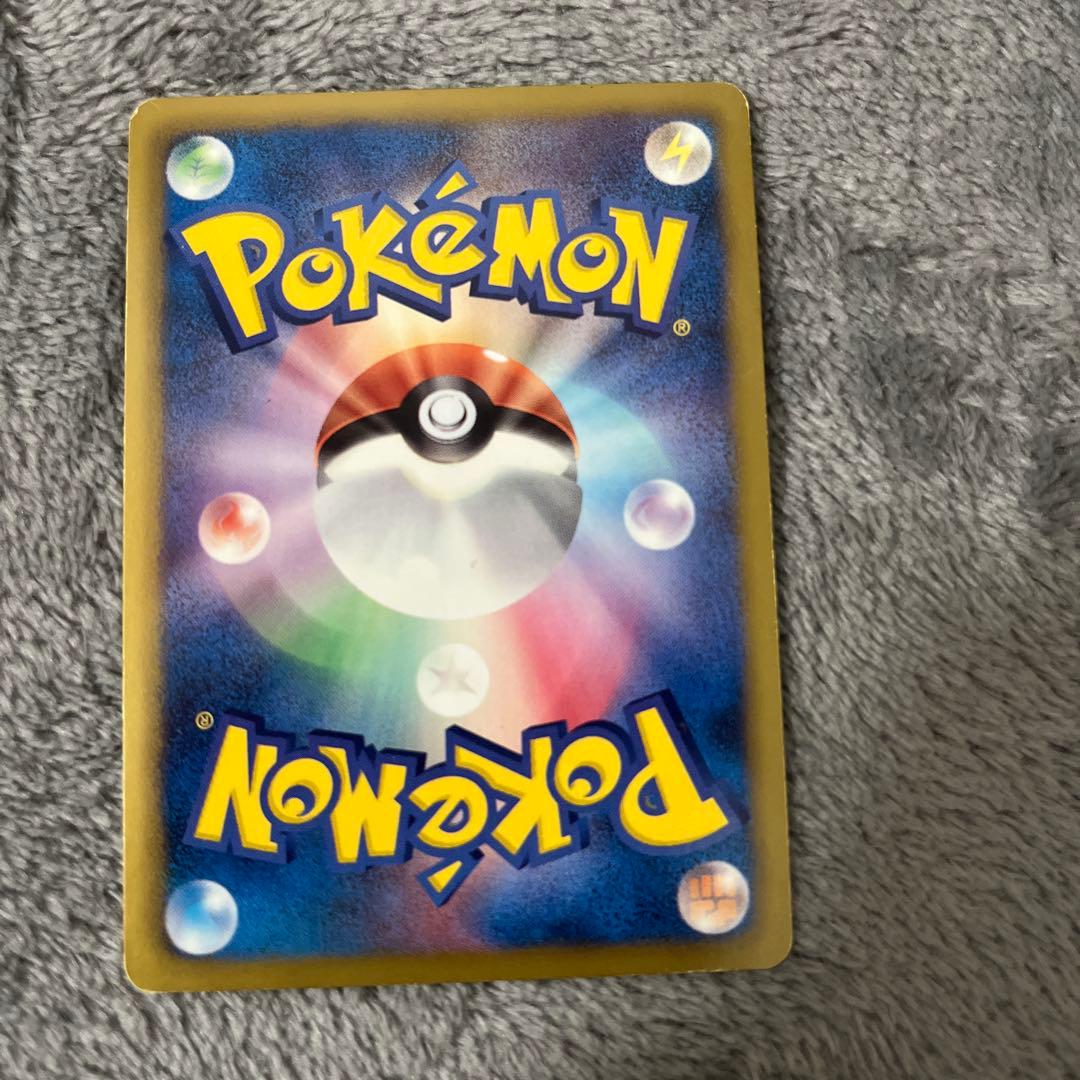 Entei EX 070/069 SR BW4 Full Art Dark Rush 2011 Pokemon Card Japanese