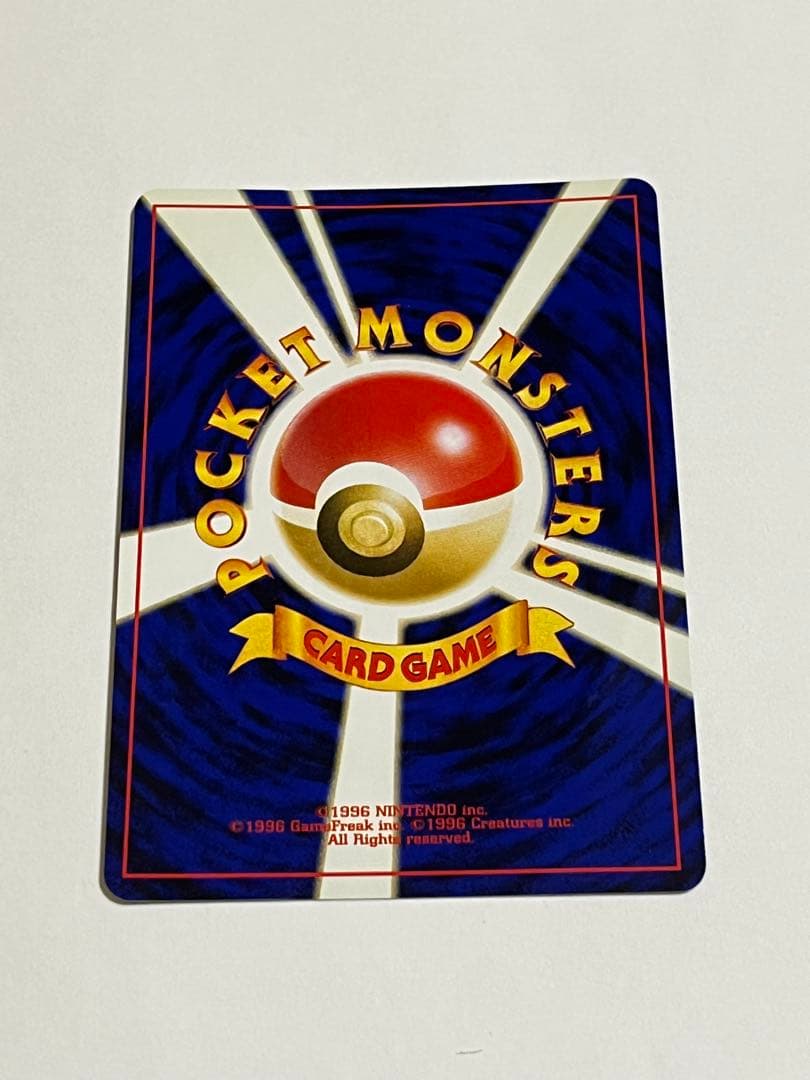 Umbreon Holo Rare Neo Discovery 2000 Pokemon Card Japanese