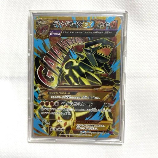 Primal Groudon EX 094/081 UR XY7 Bandit Ring 2015 Japanese Pokemon Card #2