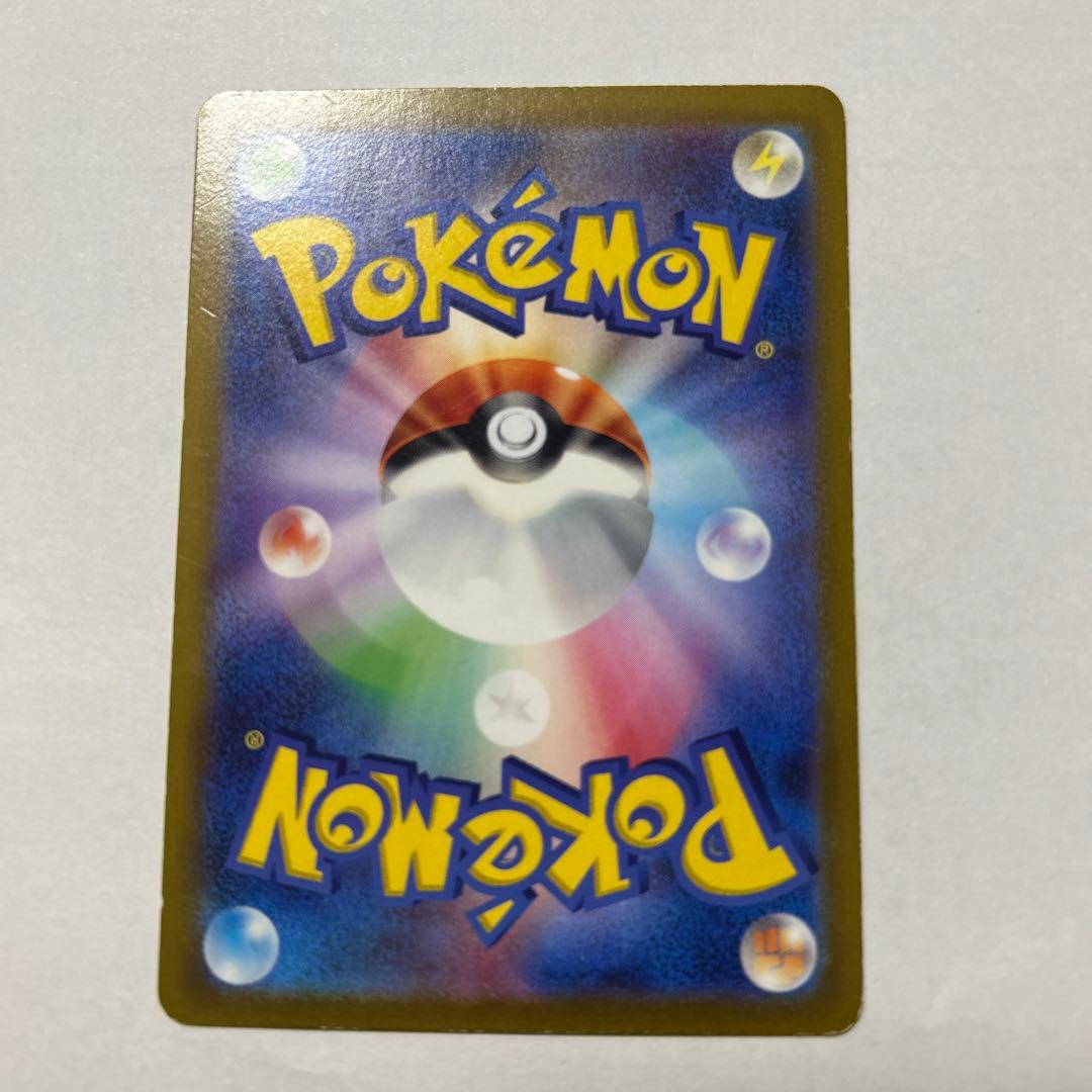 Mewtwo V SR 074/071 s10b SA Holo Pokemon GO 2022 Pokemon Card Japanese