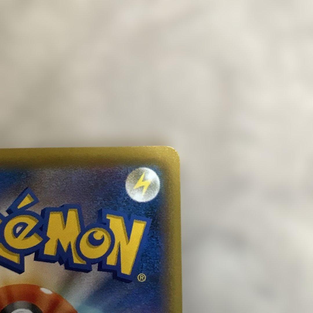 Jirachi GX 214/173 SM12 Full Art Tag All Stars 2019 Pokemon Card Japanese