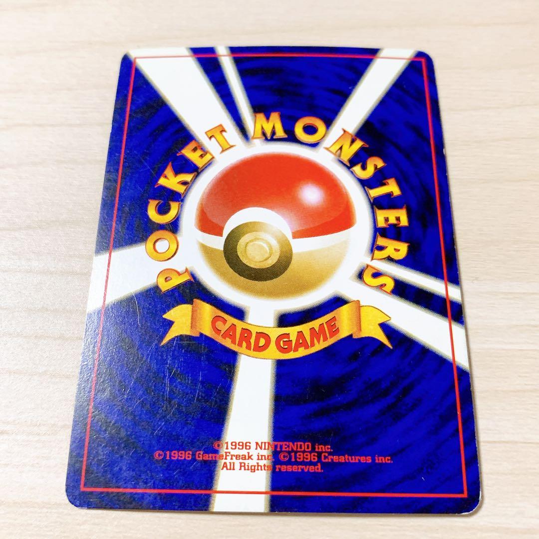 Umbreon Holo Rare Neo Discovery 2000 Pokemon Card Japanese