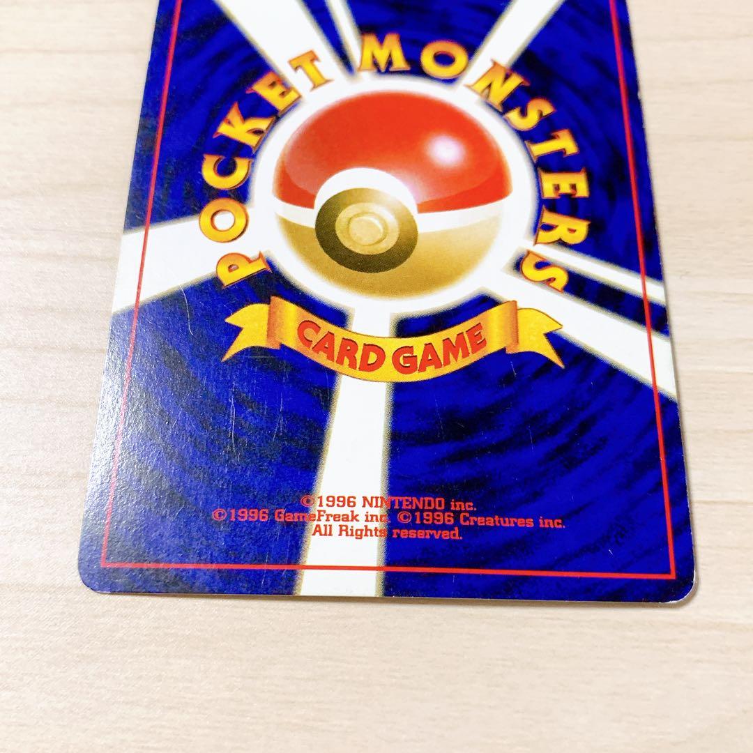 Umbreon Holo Rare Neo Discovery 2000 Pokemon Card Japanese