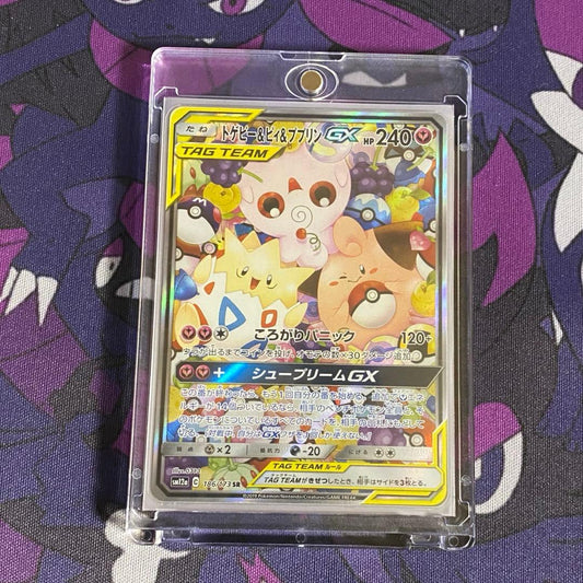 Togepi&Cleffa&Igglybuff 186/173 SR SM12a Tag All Stars Pokemon Card Japanese