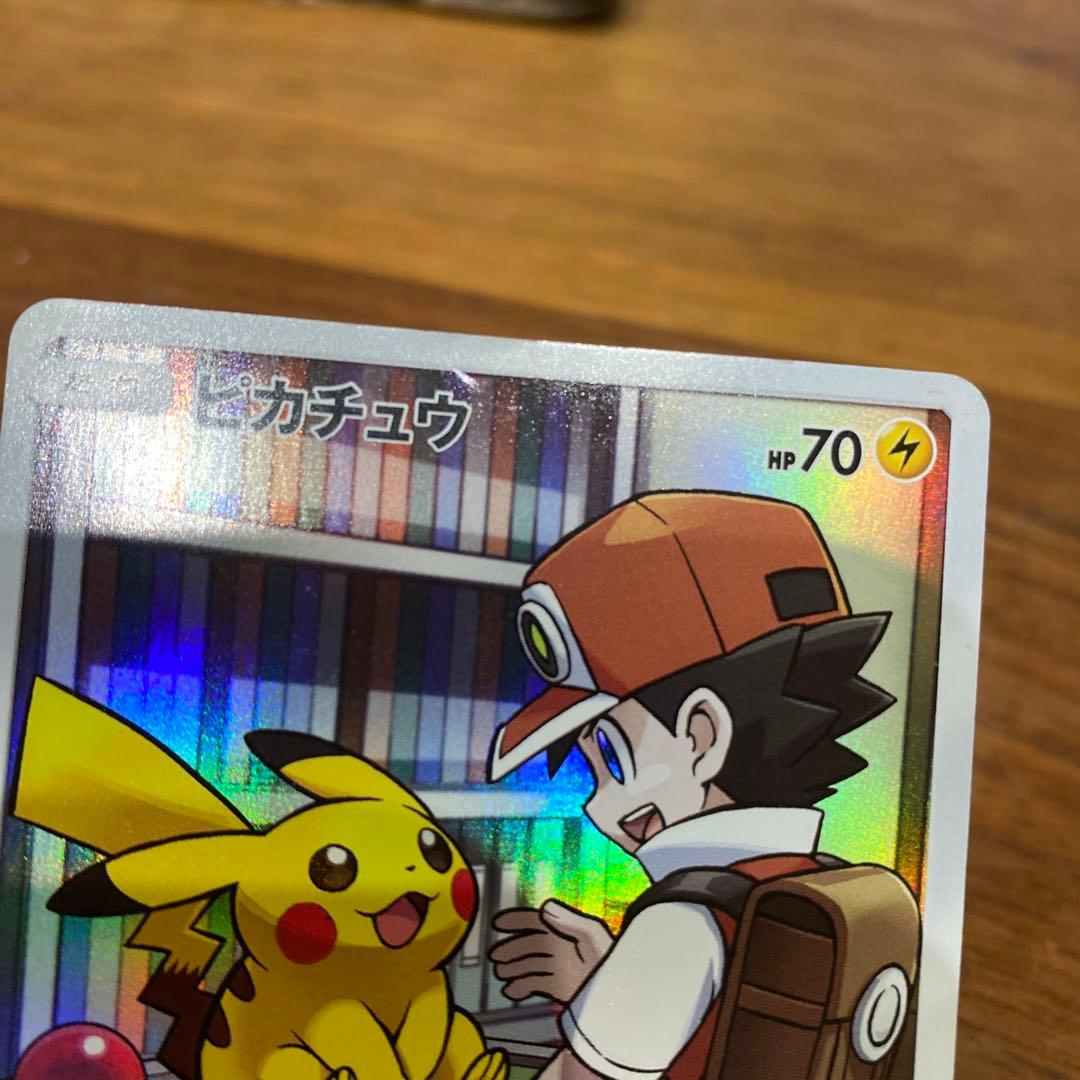 Pikachu 054/049 CHR SM11b Dream League 2019 Pokemon Card Japanese