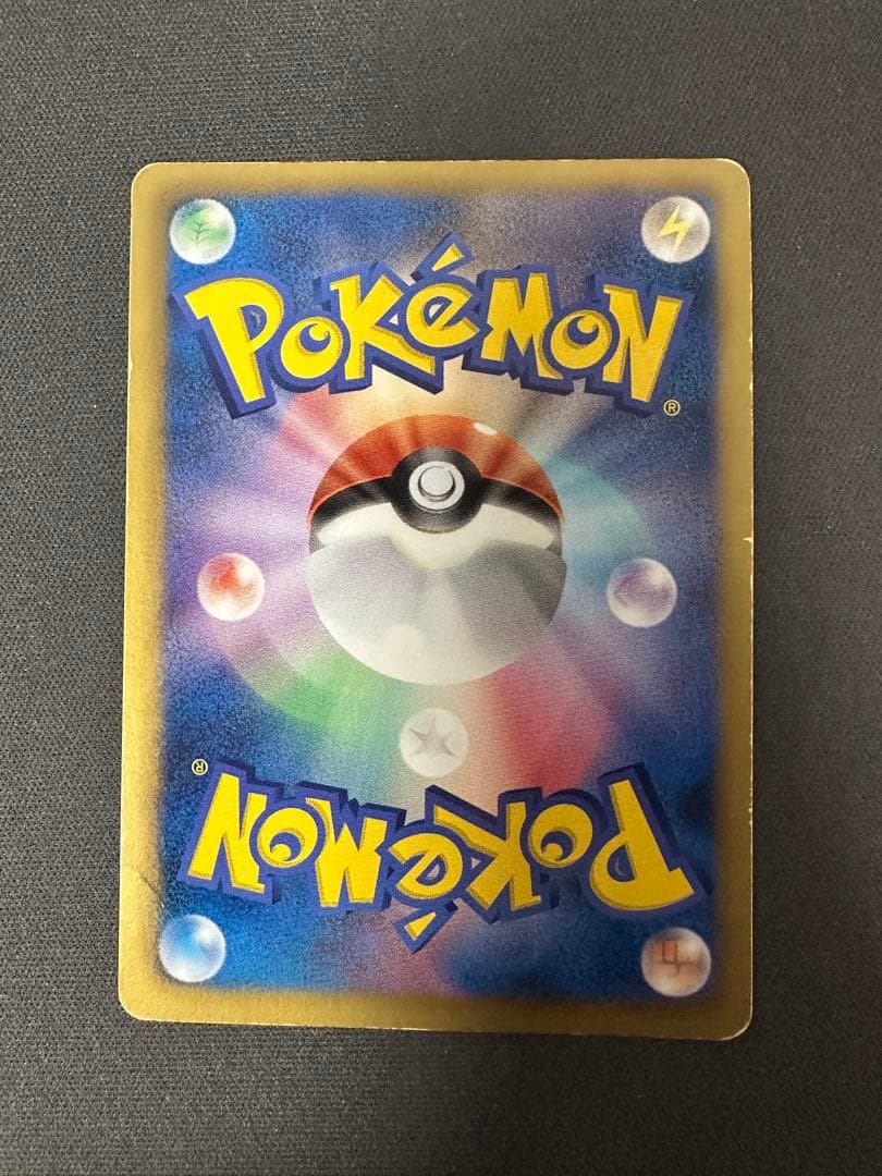 Blastoise 078/070 UR BW7 Holo Plasma Gale 2012 Pokemon Card Japanese