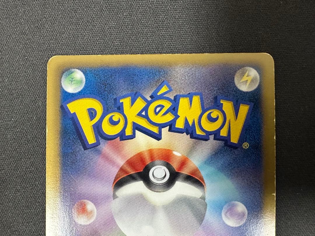 Blastoise 078/070 UR BW7 Holo Plasma Gale 2012 Pokemon Card Japanese