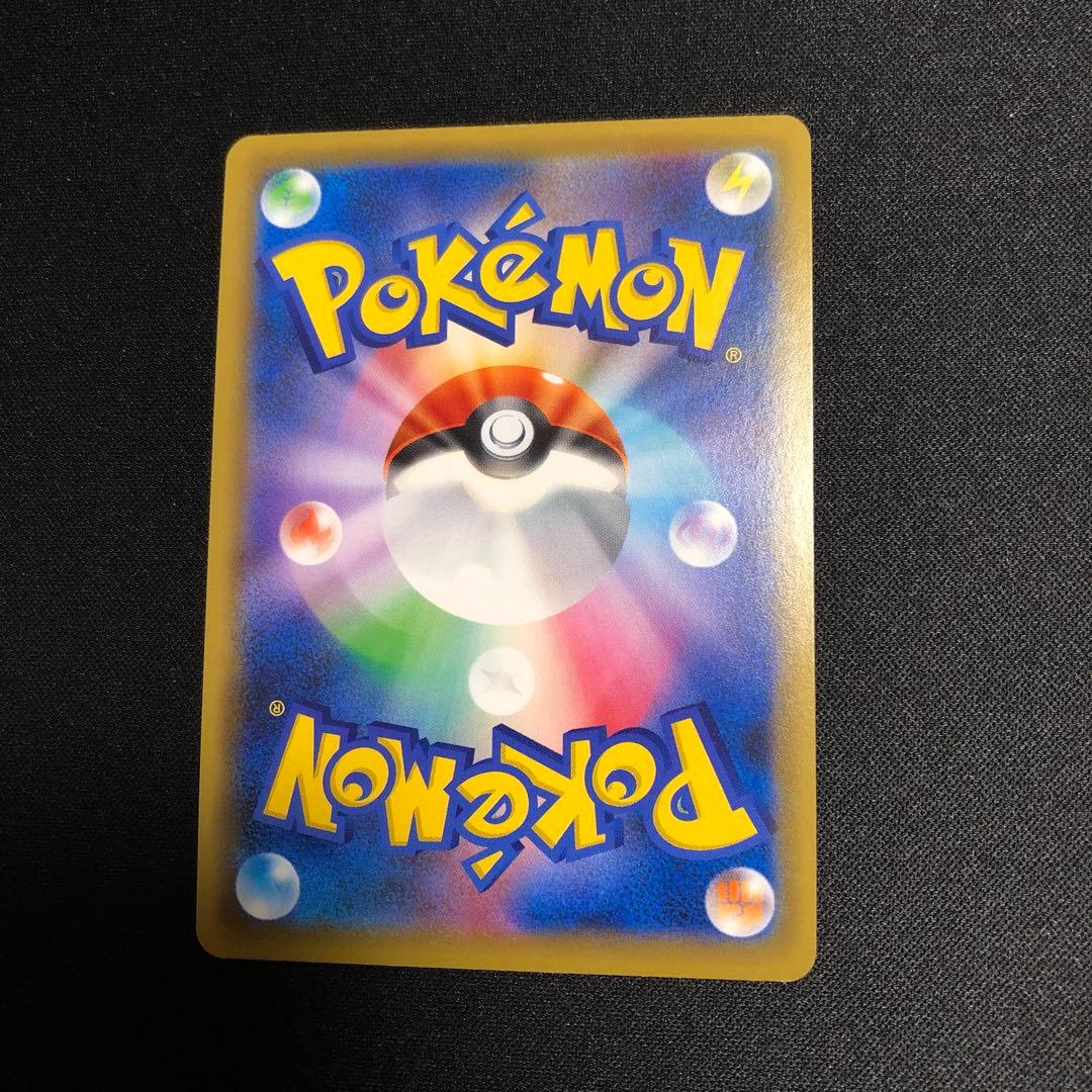 Espeon & Deoxys GX HR 212/173 SM12a Tag All Stars 2019 Pokemon Card Japanese