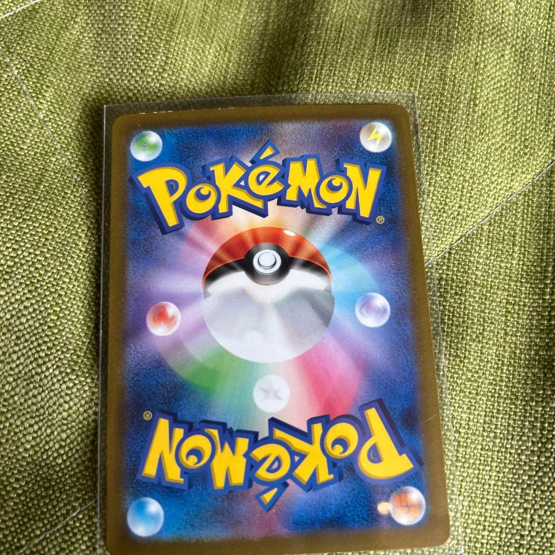 Origin Palkia 259/172 UR S12a VSTAR Universe 2022 Pokemon Card Japanese