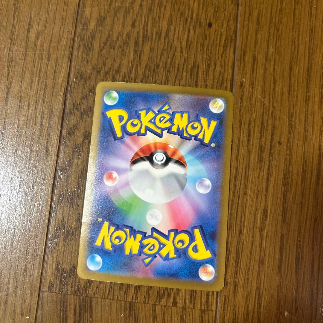 Origin Palkia 259/172 UR S12a VSTAR Universe 2022 Pokemon Card Japanese