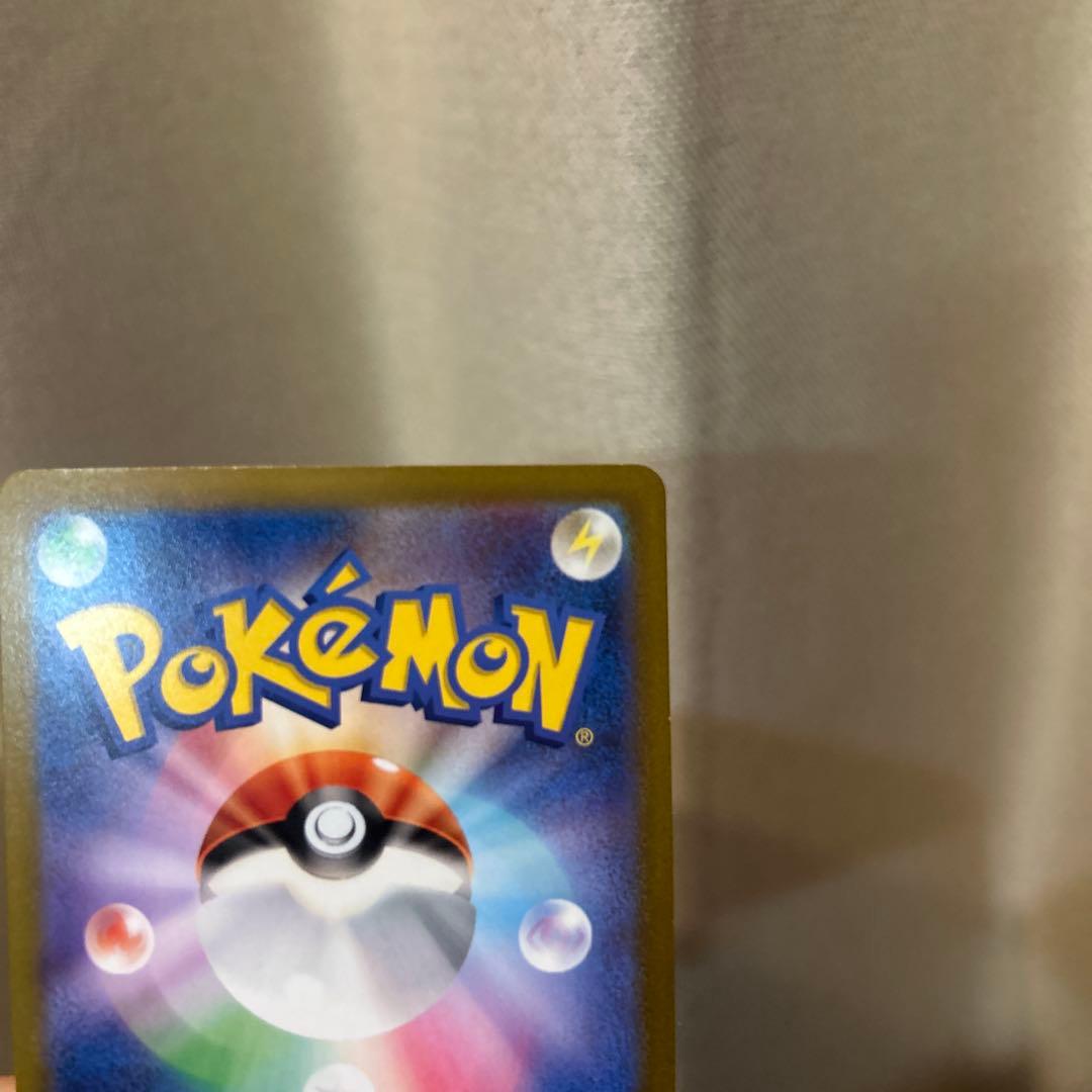 Origin Palkia 259/172 UR S12a VSTAR Universe 2022 Pokemon Card Japanese