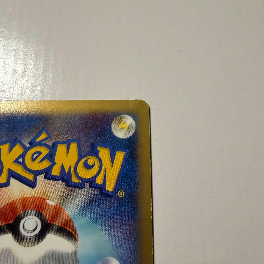 Gengar 043/090 Holo Rare Advent Of Arceus 2009 Pokemon Card Japanese