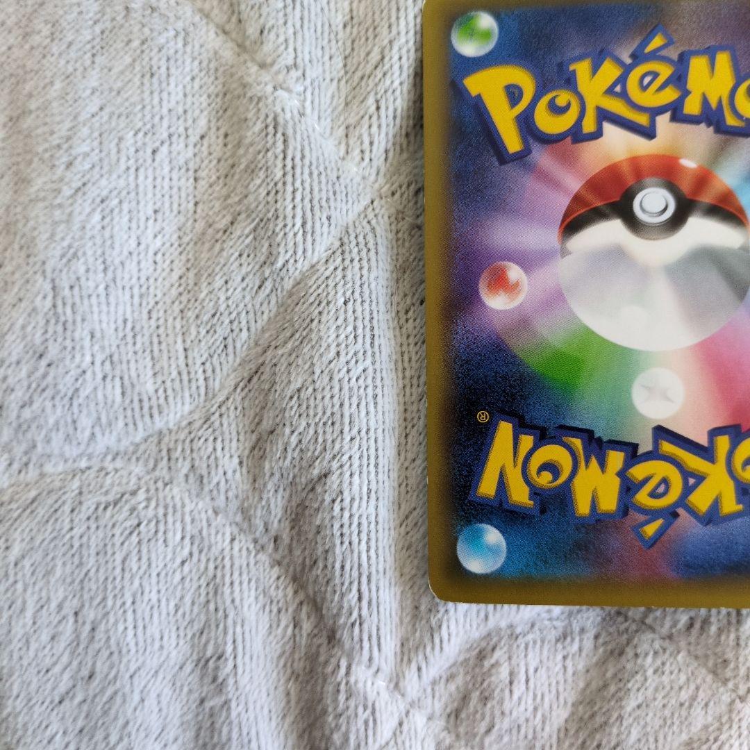 Mew 016/036 CP5 Mythical Dream Shine Collectiron 2016 Pokemon Card Japanese