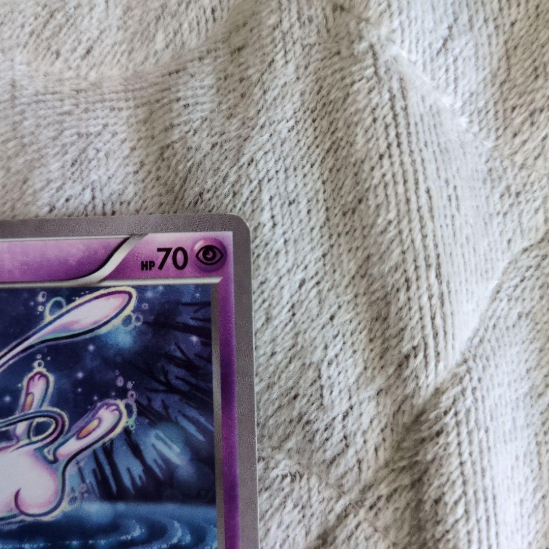 Mew 016/036 CP5 Mythical Dream Shine Collectiron 2016 Pokemon Card Japanese