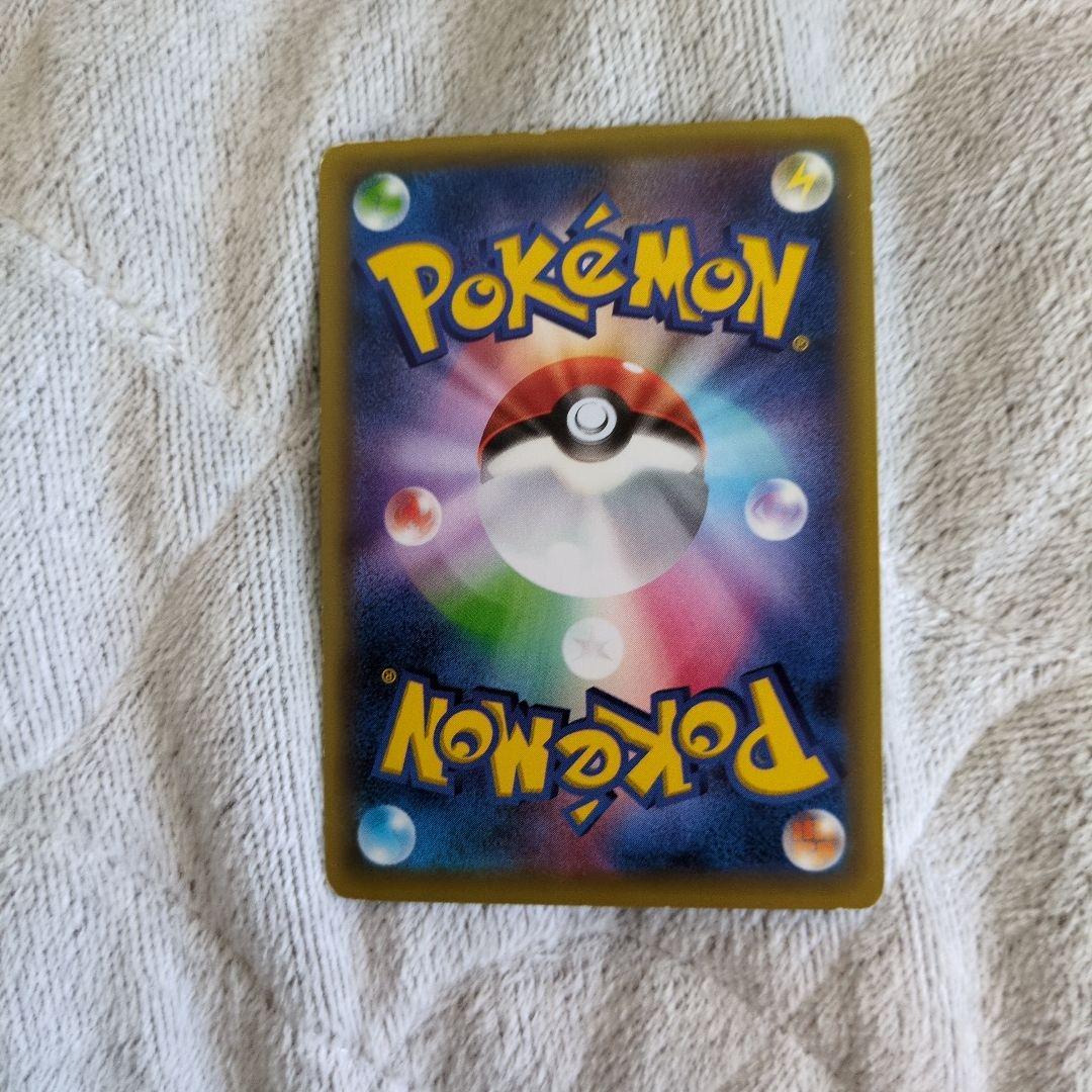 Mew 016/036 CP5 Mythical Dream Shine Collectiron 2016 Pokemon Card Japanese