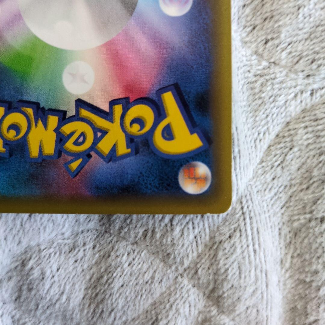 Mew 016/036 CP5 Mythical Dream Shine Collectiron 2016 Pokemon Card Japanese