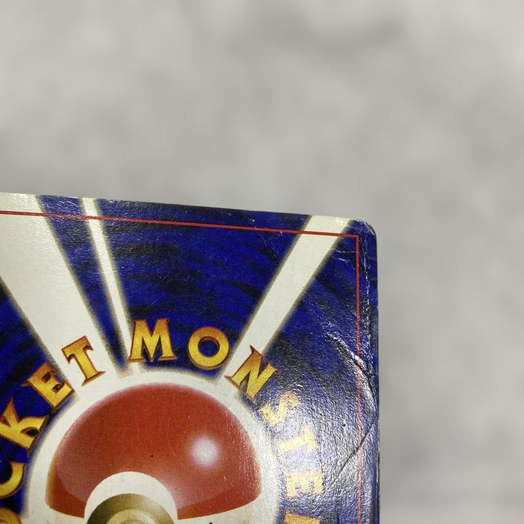 Dark Blastoise No.009 Holo Rare Team Rocket 1997 Pokemon Card Japanese