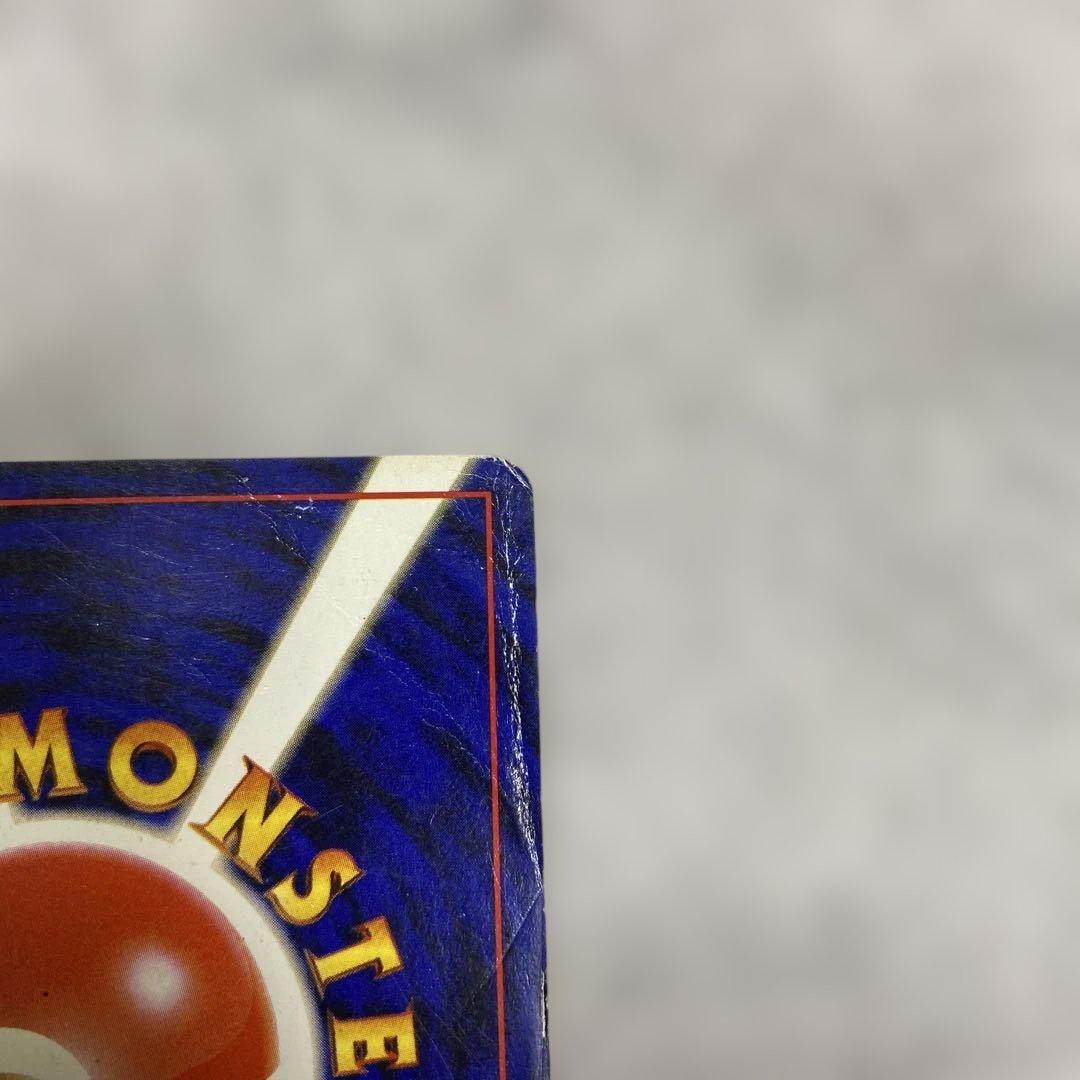 Dark Blastoise No.009 Holo Rare Team Rocket 1997 Pokemon Card Japanese