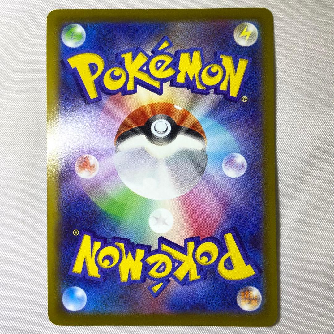 Origin Palkia V SR 071/067 S10P SA Space Juggler 2022 Pokemon Card Japanese