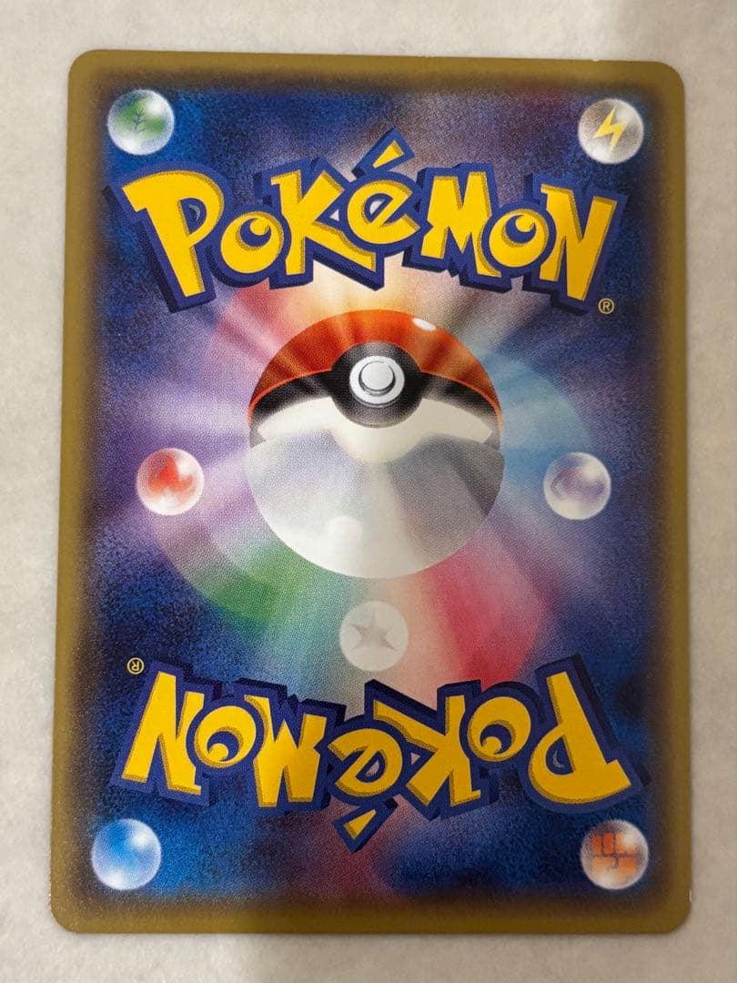 Mega Gengar EX 049/131 CP4 Full Art Premium Champion 2016 Pokemon Card Japanese