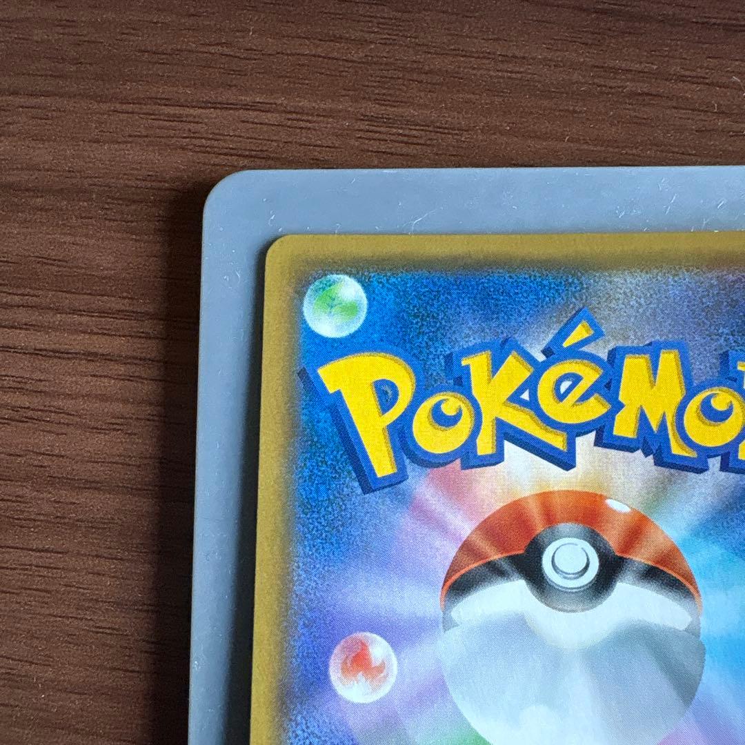 Garchomp & Giratina GX 060/054 SR SM10a GG End 2019 Japanese Pokemon Card