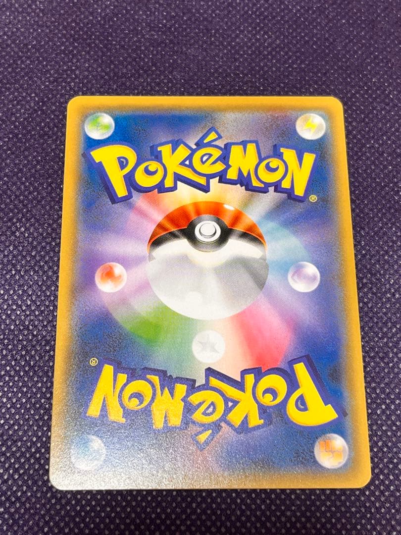 Gardevoir & Sylveon 067/055 SR SM9a Night Unison 2019 Pokemon Card Japanese