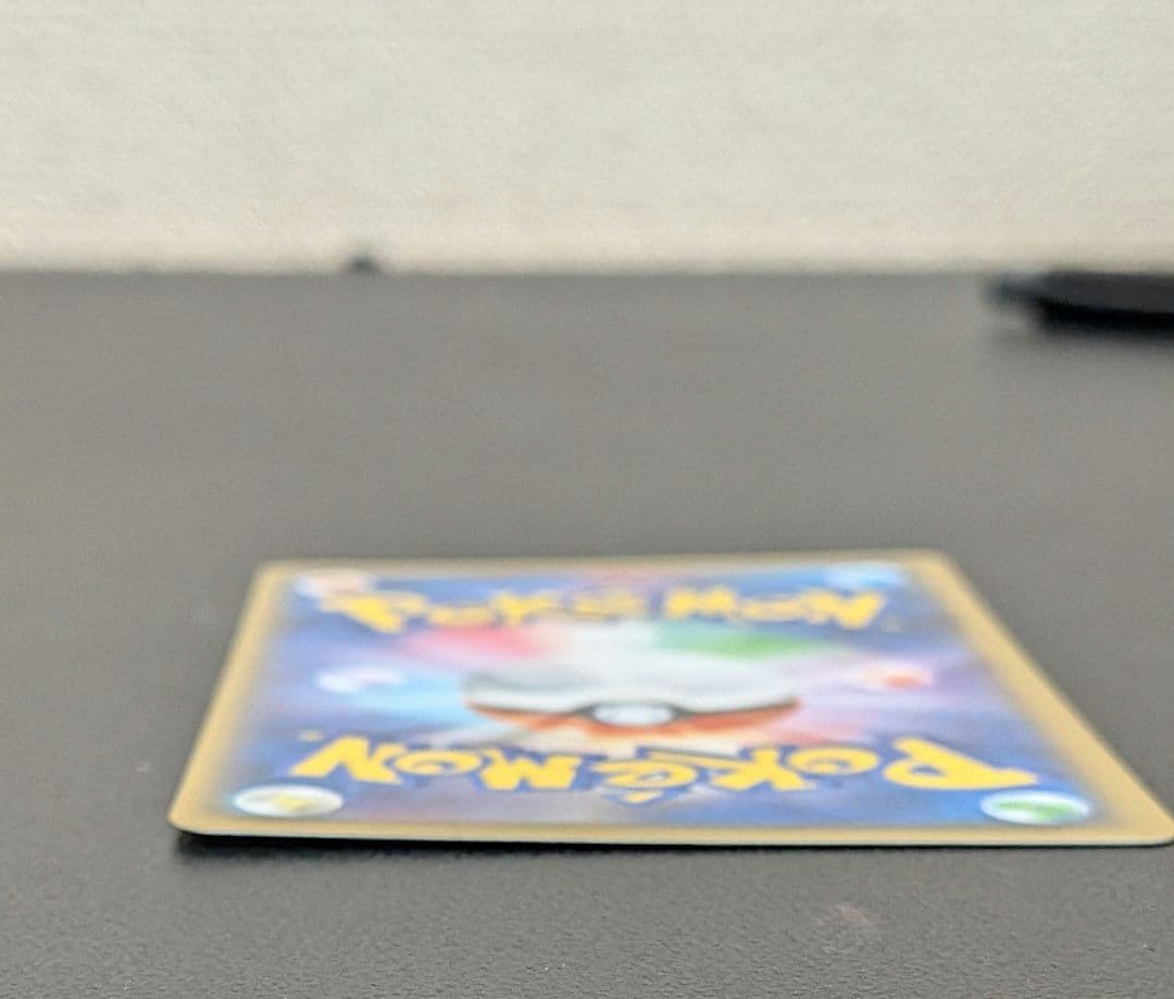 Primal Kyogre EX 093/081 UR XY7 Full Art Bandit Ring 2015 Japanese Pokemon Card