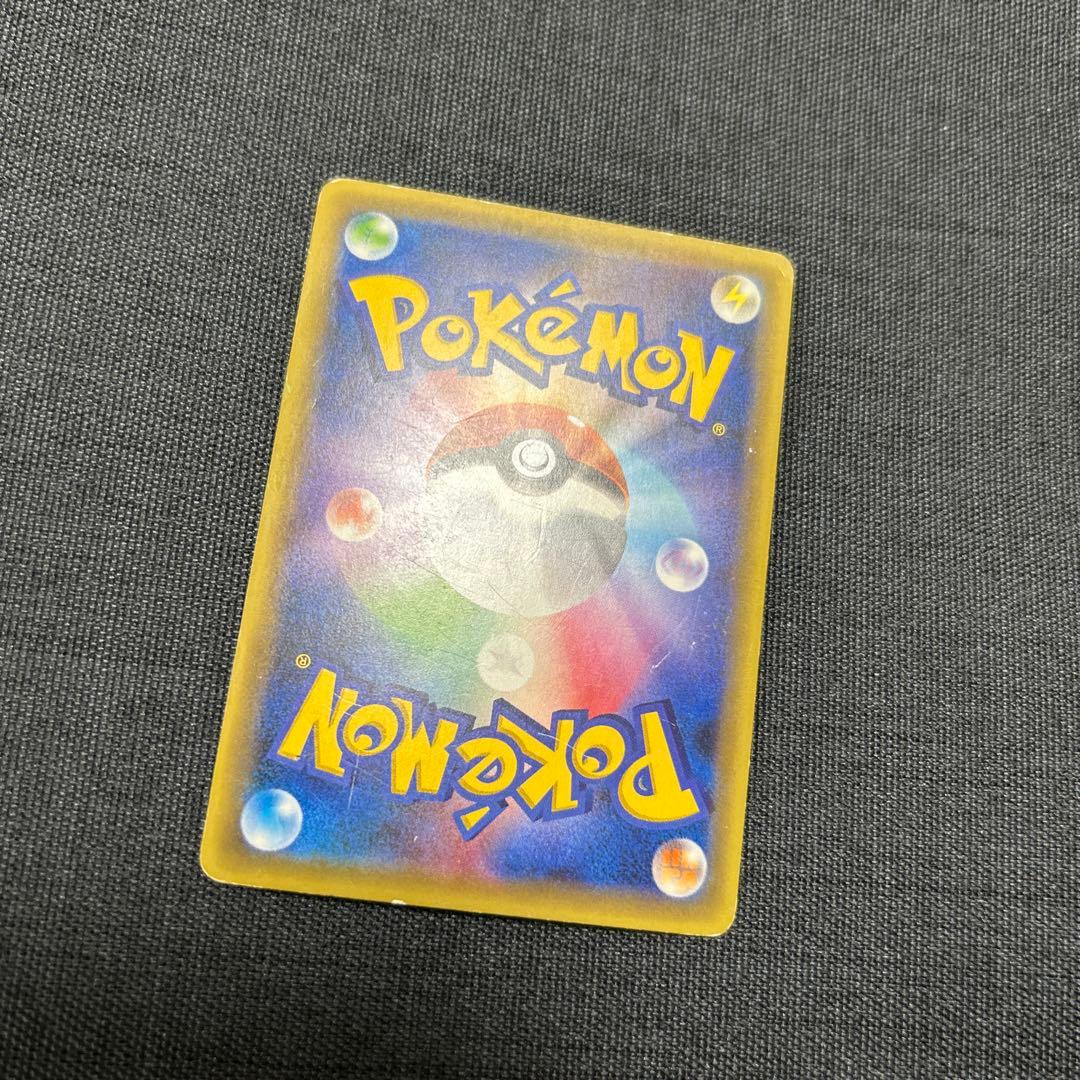 Manaphy 012/036 CP5 Holo 1ED Full Art Dream Shine 2016 Japanese Pokemon card