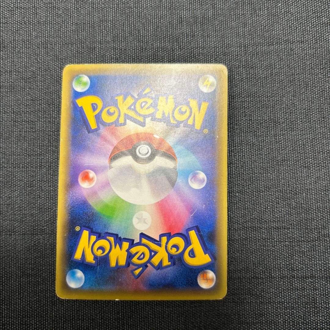 Manaphy 012/036 CP5 Holo 1ED Full Art Dream Shine 2016 Japanese Pokemon card