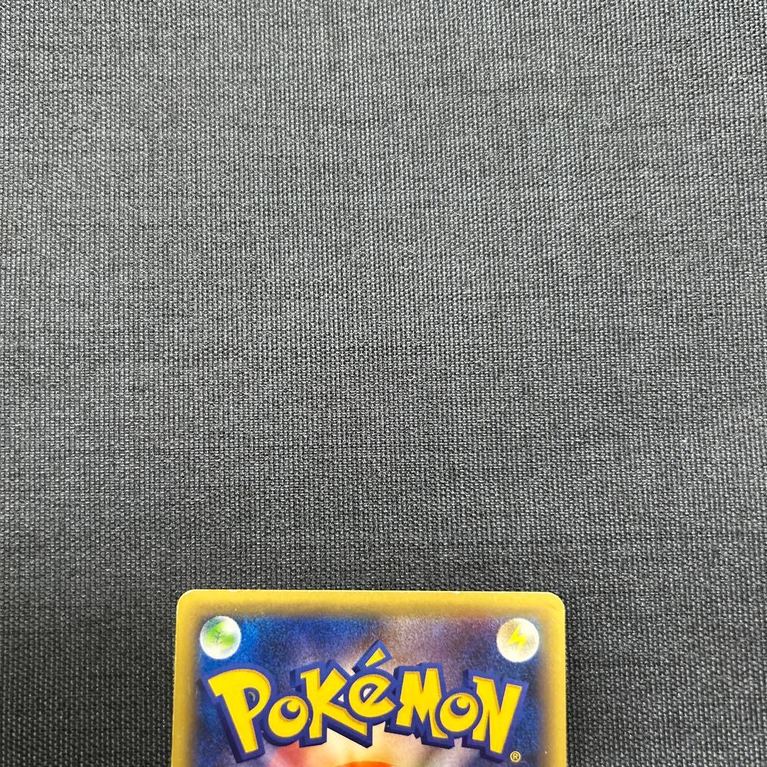 Manaphy 012/036 CP5 Holo 1ED Full Art Dream Shine 2016 Japanese Pokemon card