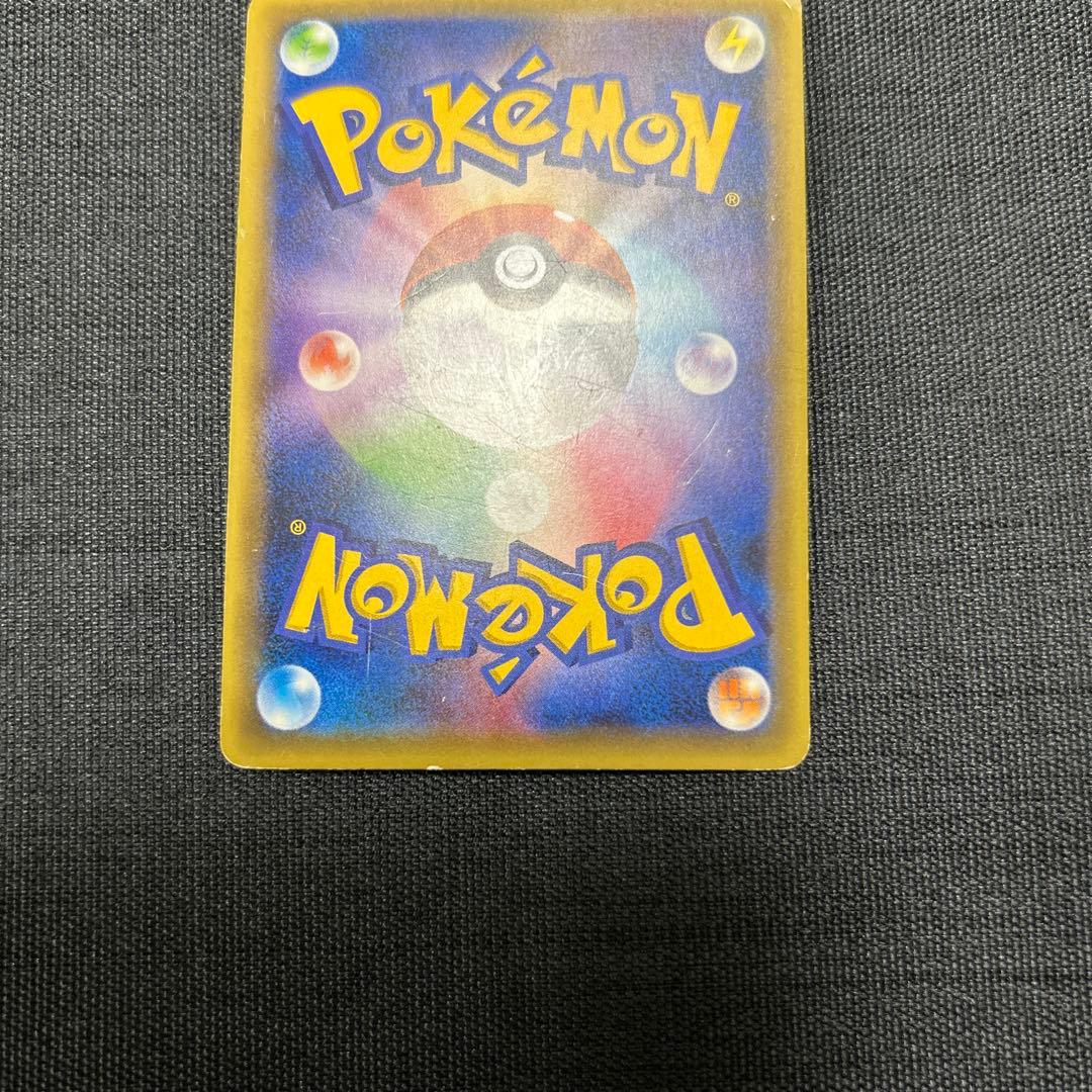 Manaphy 012/036 CP5 Holo 1ED Full Art Dream Shine 2016 Japanese Pokemon card