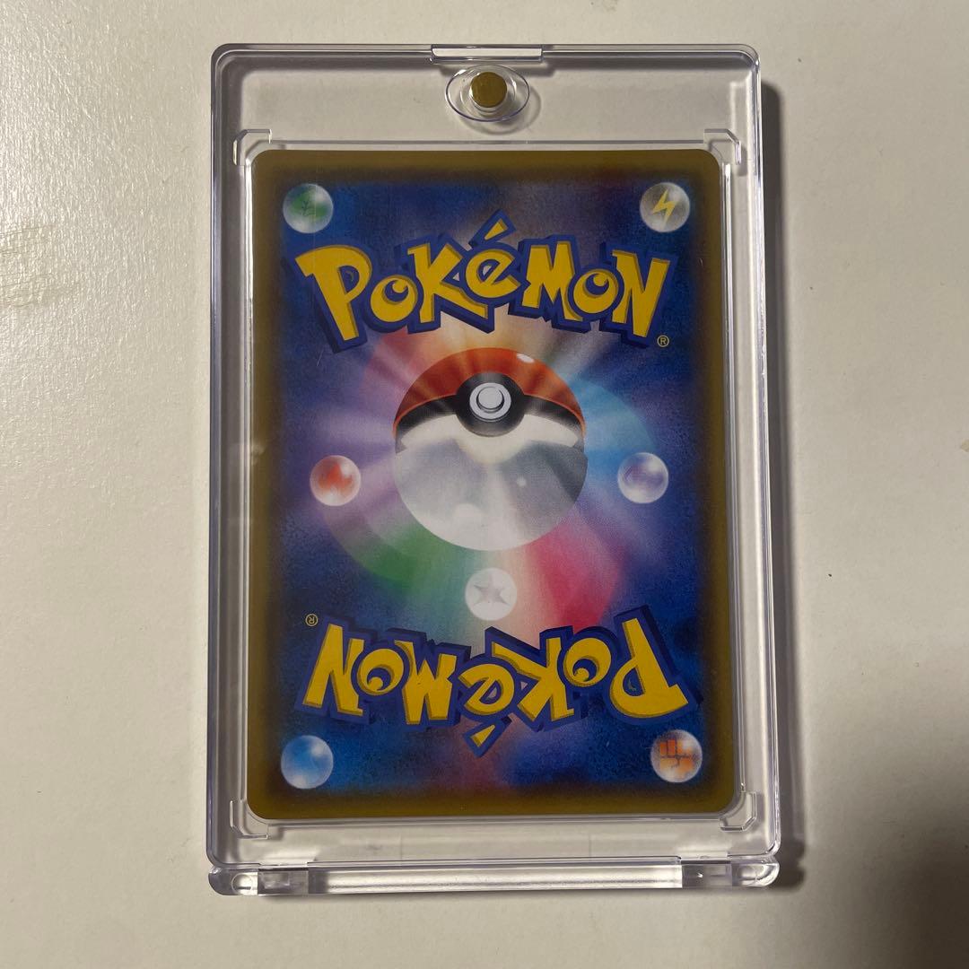 Moltres&Zapdos&Articuno 066/054 SM10b Sky Legend Pokemon Card Japanese