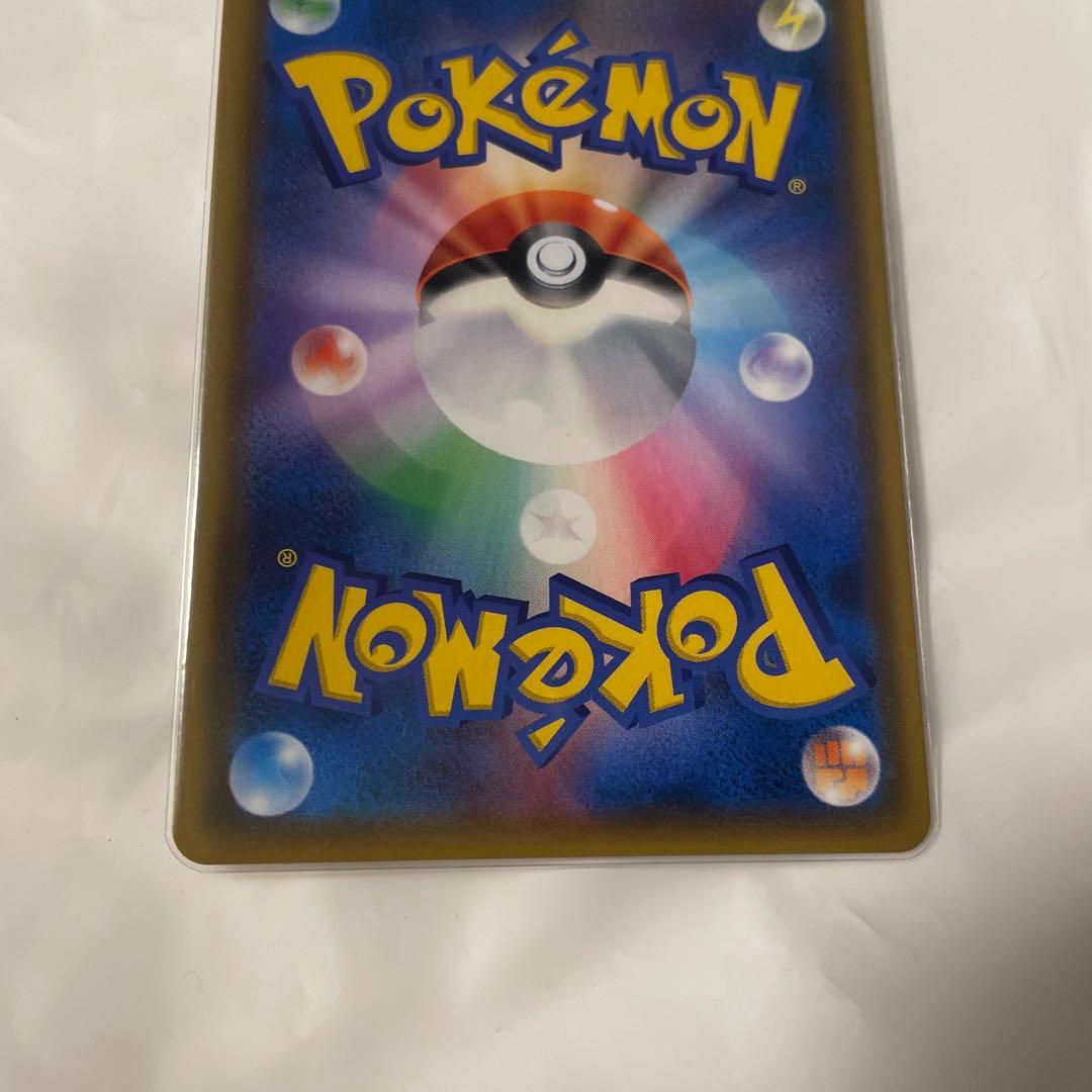 Moltres&Zapdos&Articuno 066/054 SM10b Sky Legend Pokemon Card Japanese