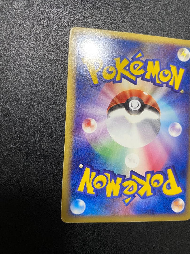The Rocket's Scizor ex 066/084 Team Rocket Returns Pokemon Card Japanese