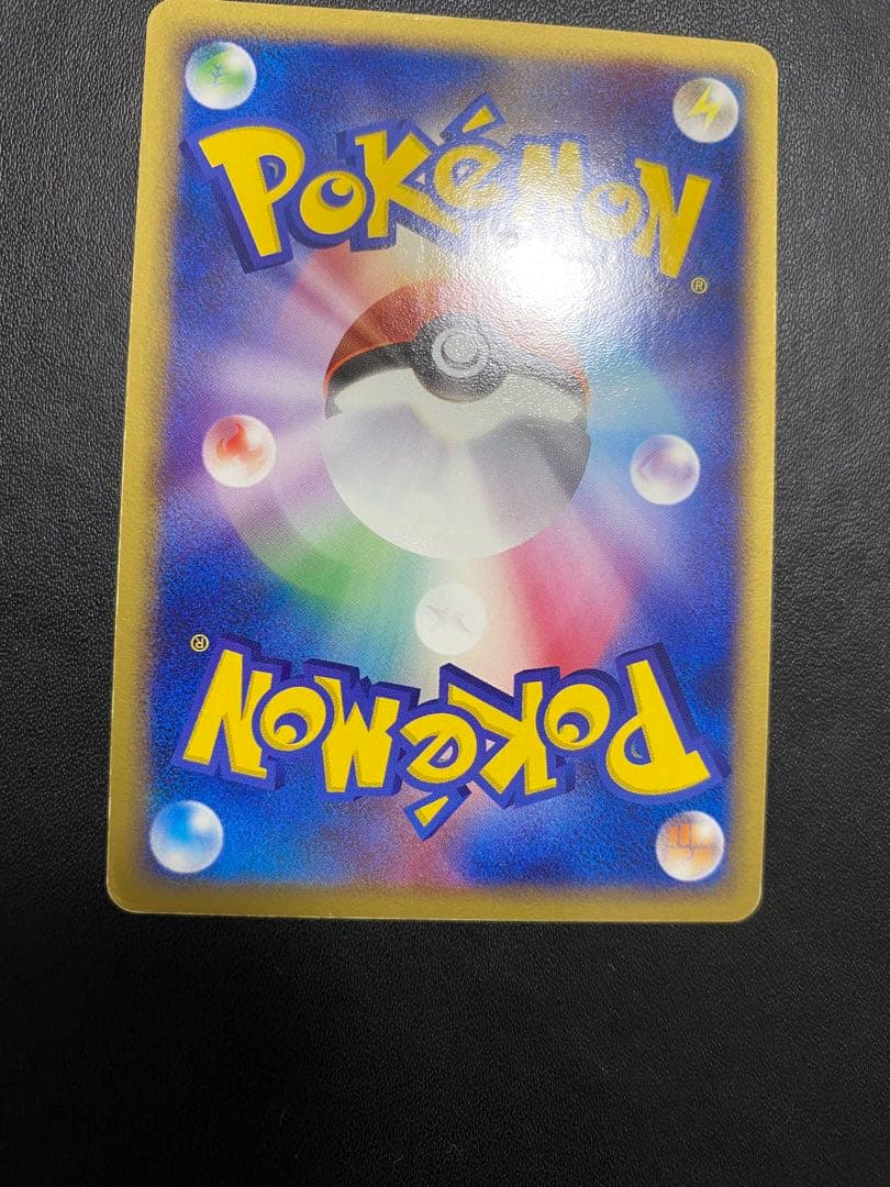 The Rocket's Scizor ex 066/084 Team Rocket Returns Pokemon Card Japanese
