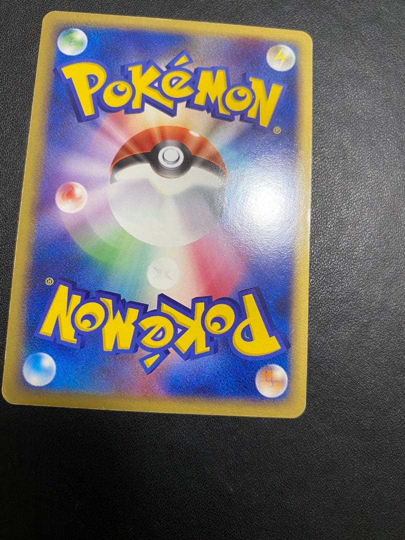 The Rocket's Scizor ex 066/084 Team Rocket Returns Pokemon Card Japanese