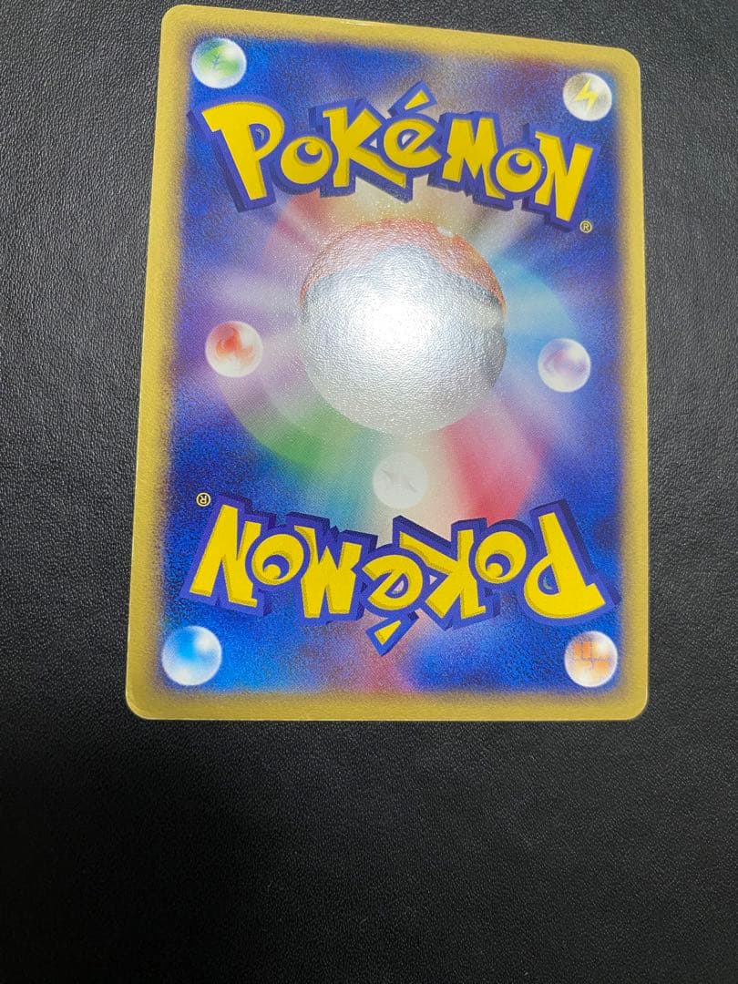 The Rocket's Scizor ex 066/084 Team Rocket Returns Pokemon Card Japanese