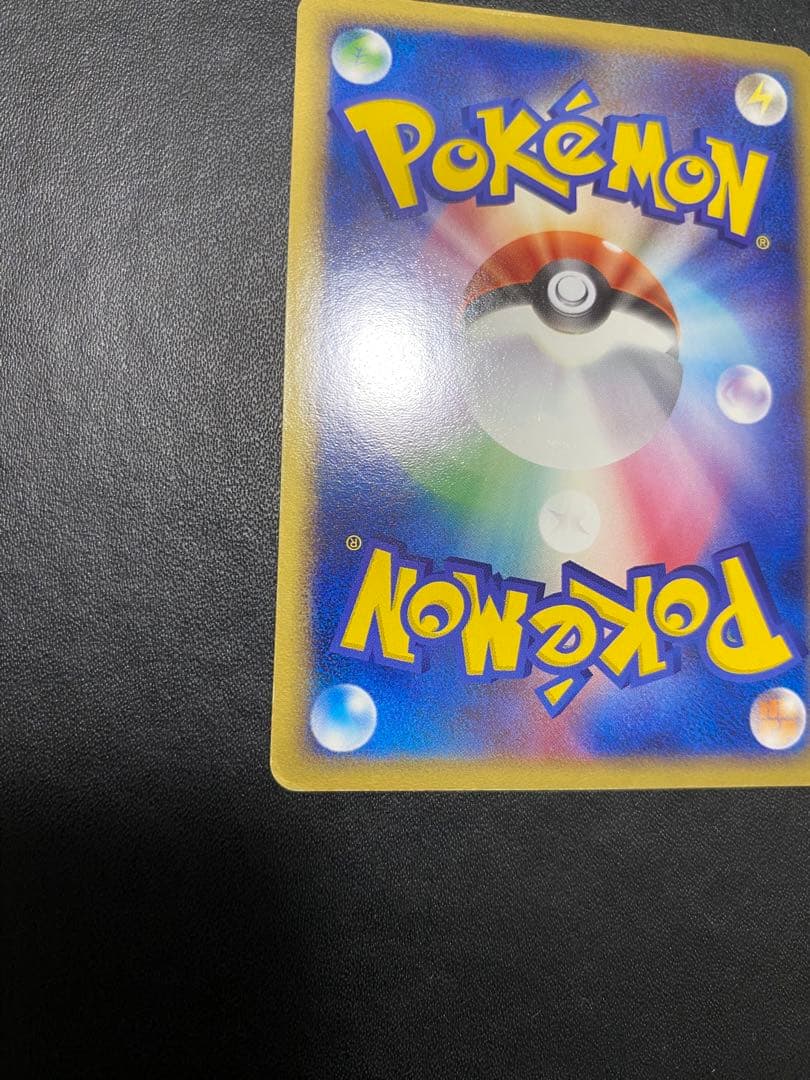 The Rocket's Scizor ex 066/084 Team Rocket Returns Pokemon Card Japanese