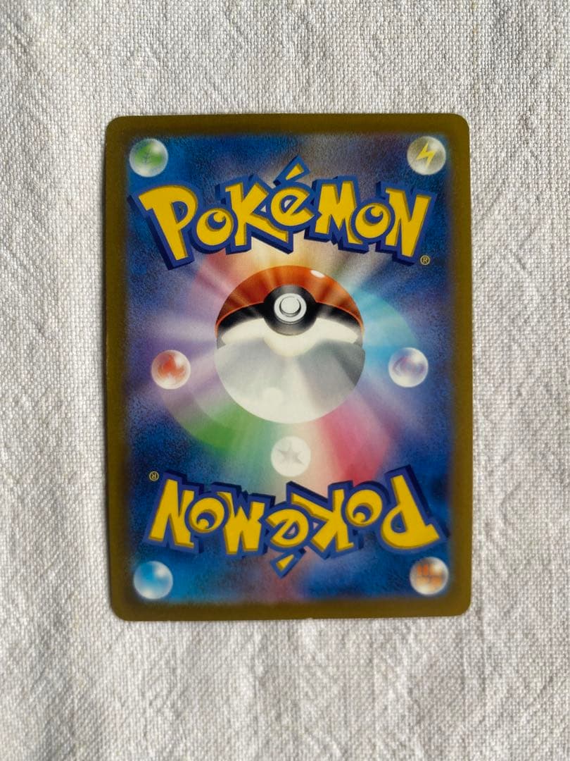 Origin Dialga 260/172 UR S12a Full Art VSTAR Universe 2022 Pokemon Card Japanese
