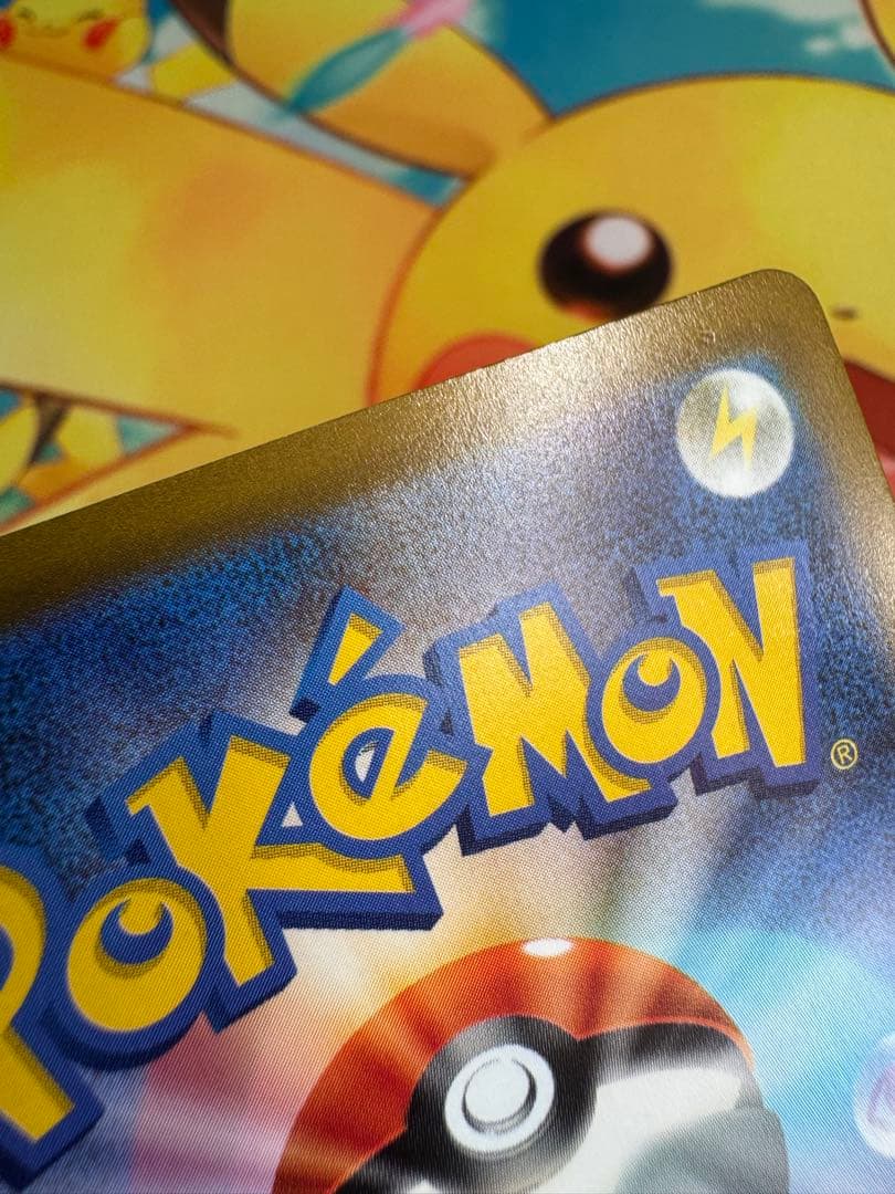 Charizard V 103/100 SR S9 Full Art Star Birth 2022 Pokemon Card Japanese